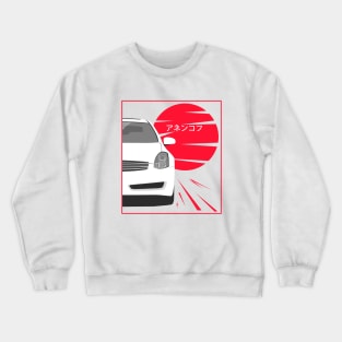 infiniti g35 Crewneck Sweatshirt